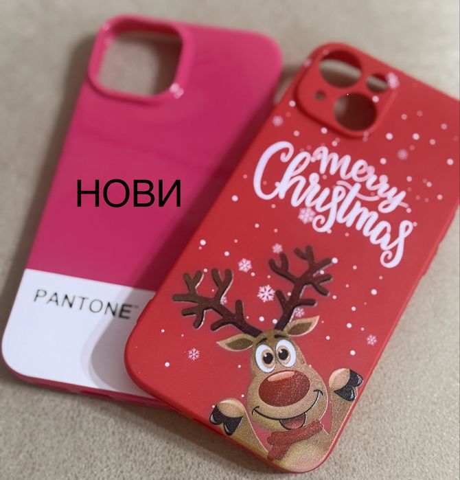 Телефон “IPhone 14”