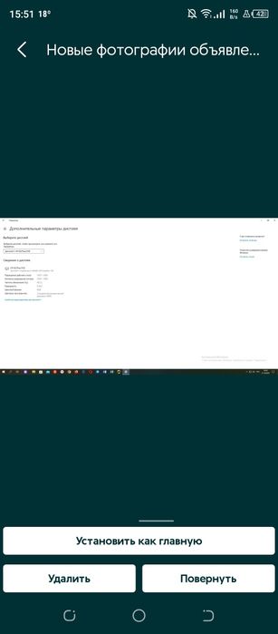 ПК КОМПЮТЕР срочно продаетсЯ!