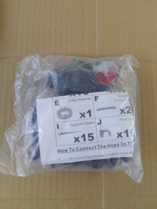 Система за капково напояване