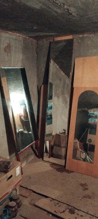 Зеркало айна 1000бастап..