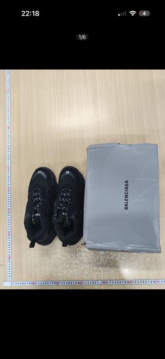 Adidasii triple s 43