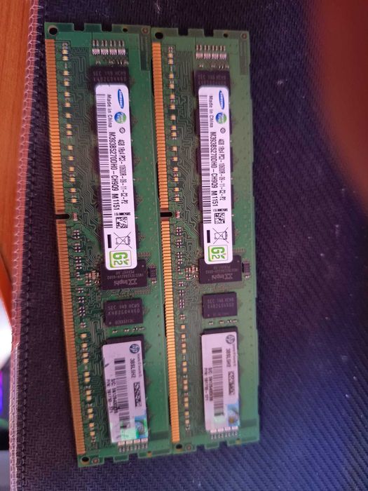 Memorie server ECC