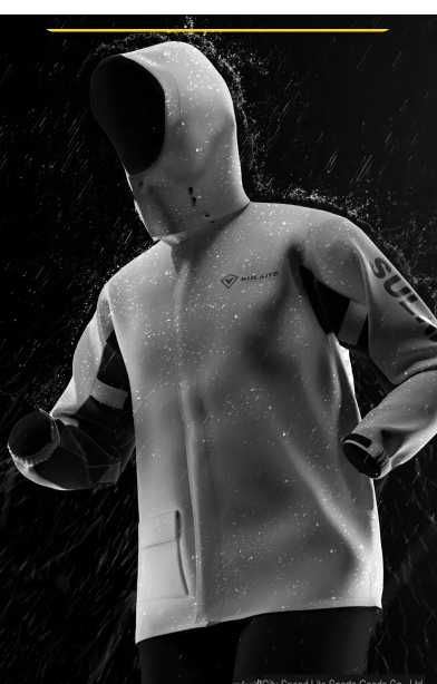 Дождевик (костюм) Sulaite