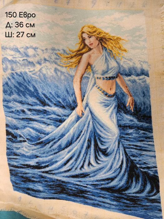 Ушити гоблени, готови за рамкиране