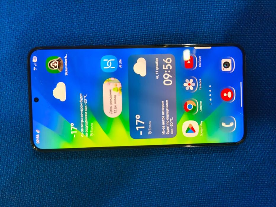 Продам/обменяю Samsung Galaxy S22 plus