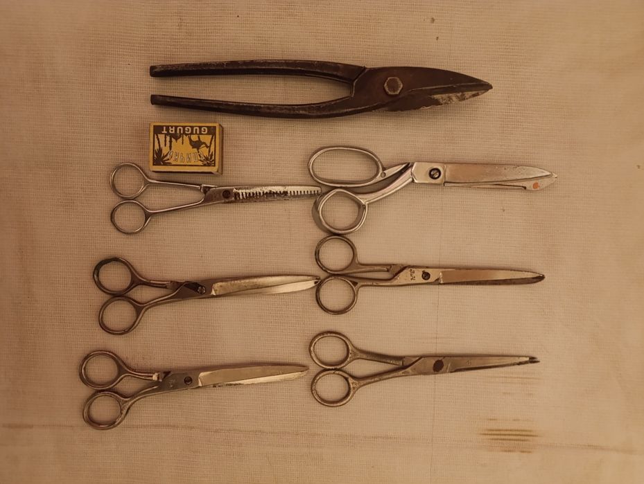 Ножницы по металлу,простые.