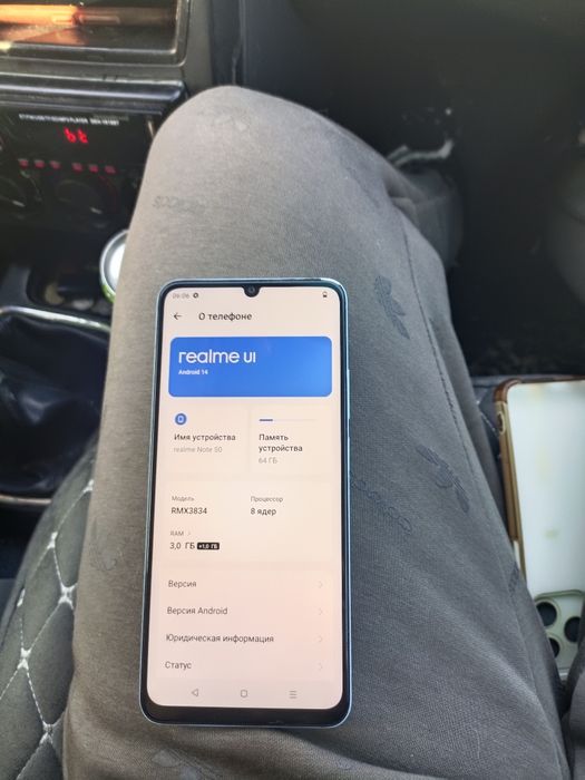 Продам realmi Note 50