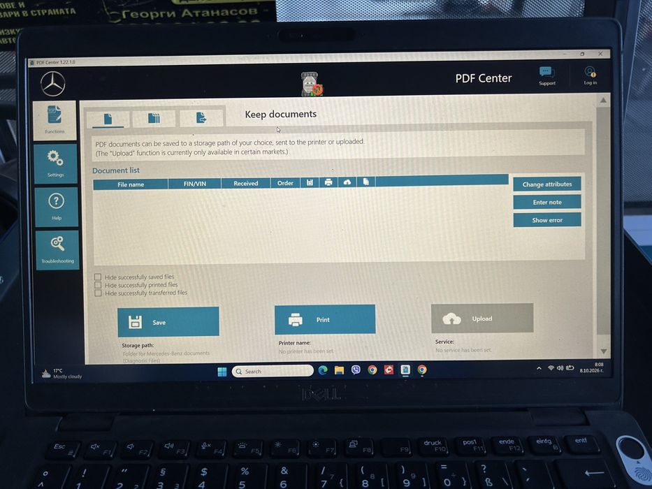 Оригинална диагностика Мерцедес Xentry