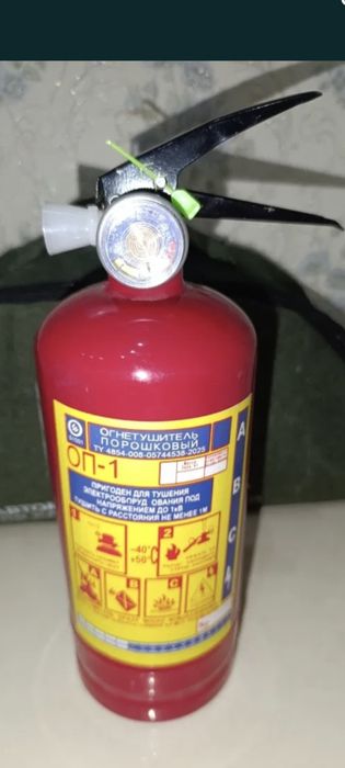 Авто комплект 10000тг