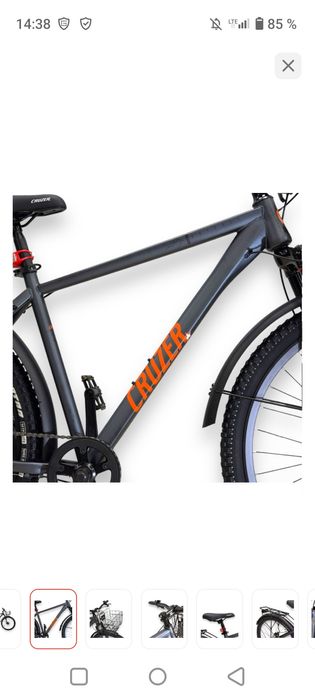 Велосипед Cruzer Odyssey  серый