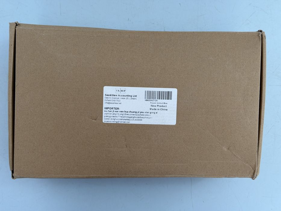 Jucărie gonflabilă