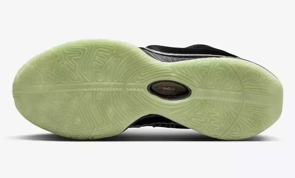 Nike - LeBron 21 номер 38.5 детски черни Оригинал Код 8005