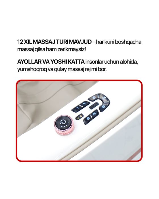 Birinchi qo’l kreslo massajyor!