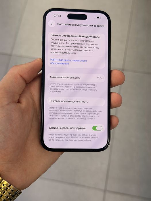 Iphone 14 pro, 256gb