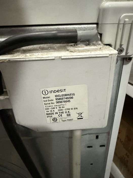 Продам сушильный аппарат