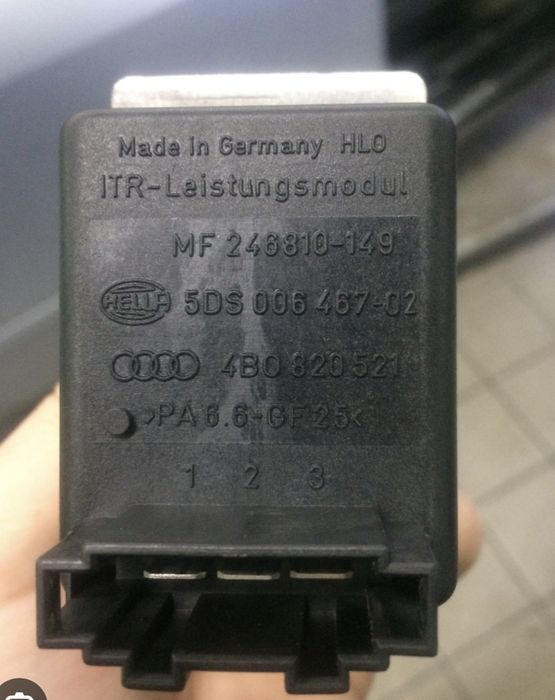 Реастат печки Ауди А4, А6С5