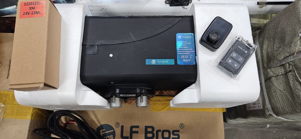 Автономка, фен lf bros