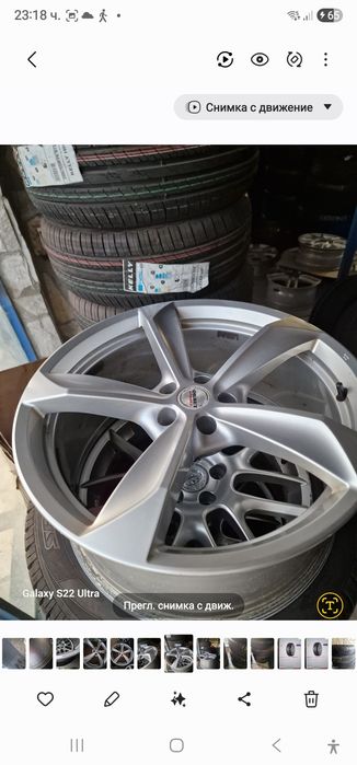 Audi Q8 20цола Mercedes Borbet  Замъка Ямбол.
