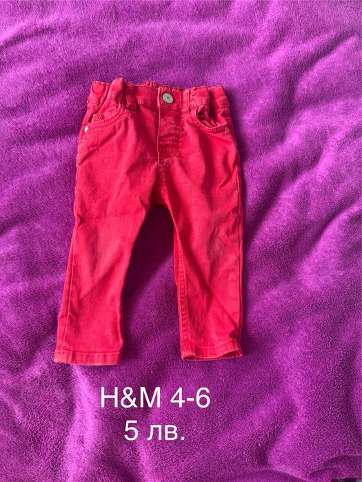 Бебешки дрешки Next, Mayoral