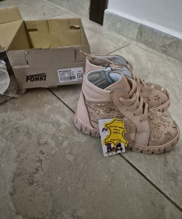 Нови боти/ботуши Ponki естествена кожа