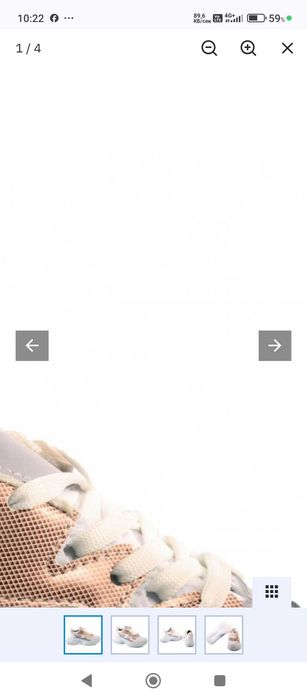 Нови комфортни маратонки N40, стелка 25-25.5см.