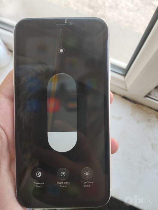 iPhone 11 sotilad