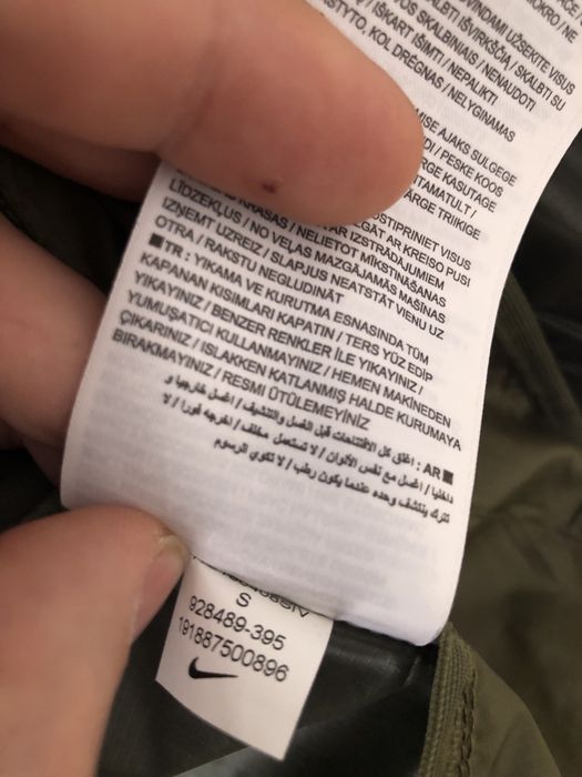 Nike Яке Ветровка Размер S