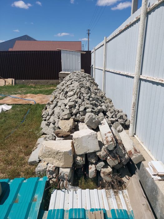 Отход сатылады.