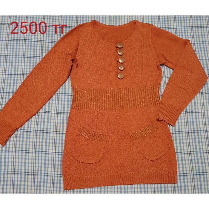 Женская        одежда