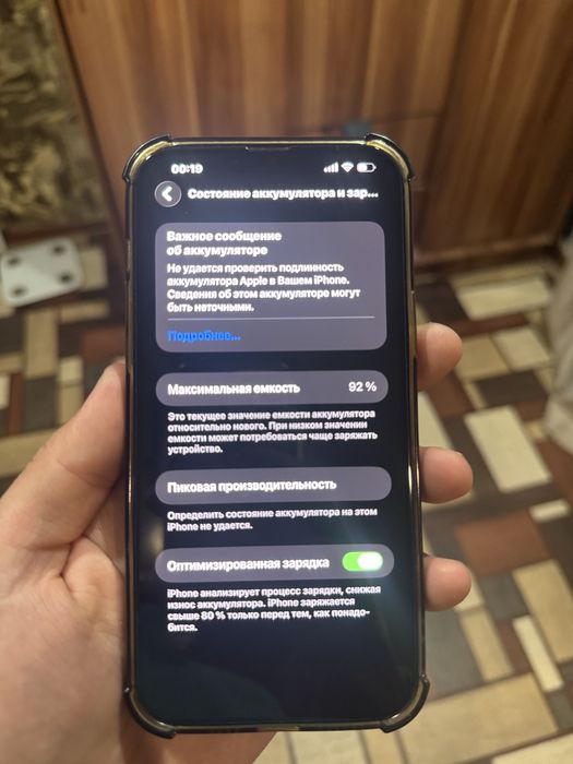 iPhone 13 pro max 128gb