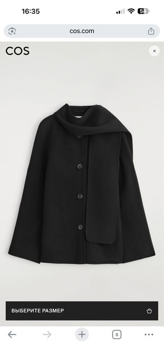 Пальто бренда Cos