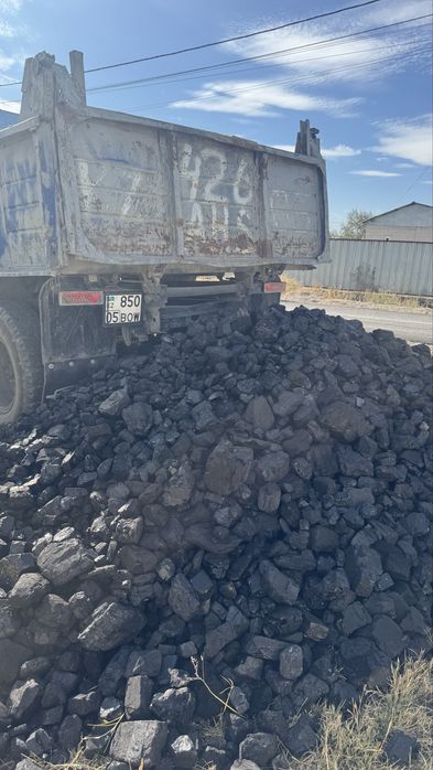 Уголь песок сникерс отсев глина пгс щебень вывоз мусора доставка ЗИЛОК