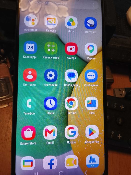 Samsung galaxy a03 core