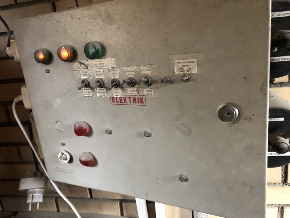 Продам АВР оборудование