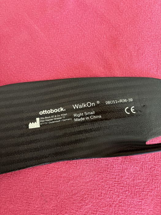 Динамична Ортеза  Ottobock 28U11 - десен крак