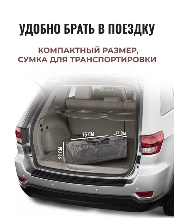 Продам манеж детский