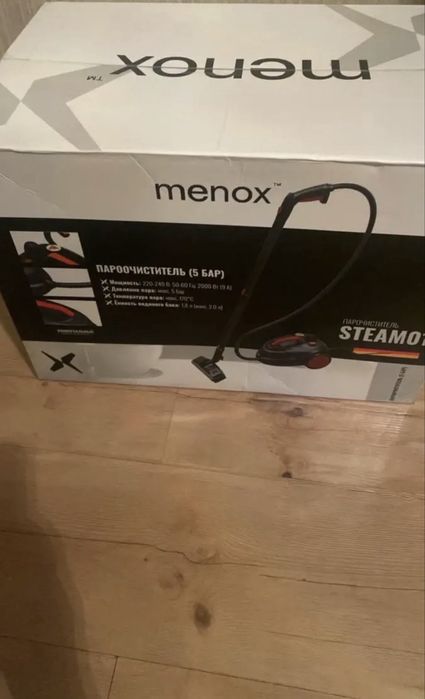Пароочиститель Menox новый