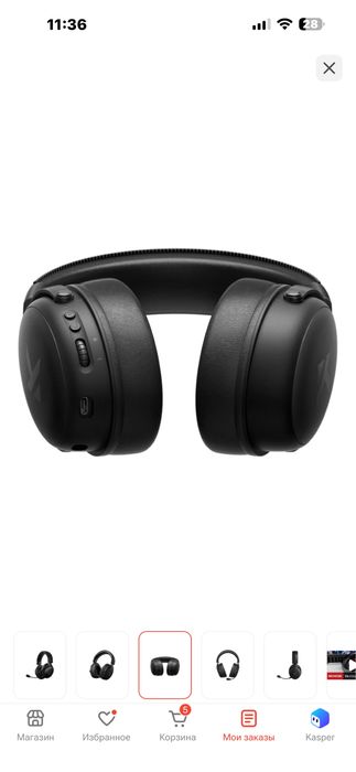 Наушники MCHOSE V9 Pro черный