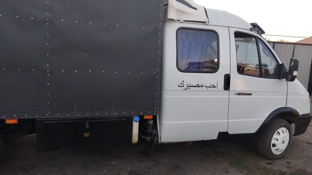 Срочно продам Газель Фермер