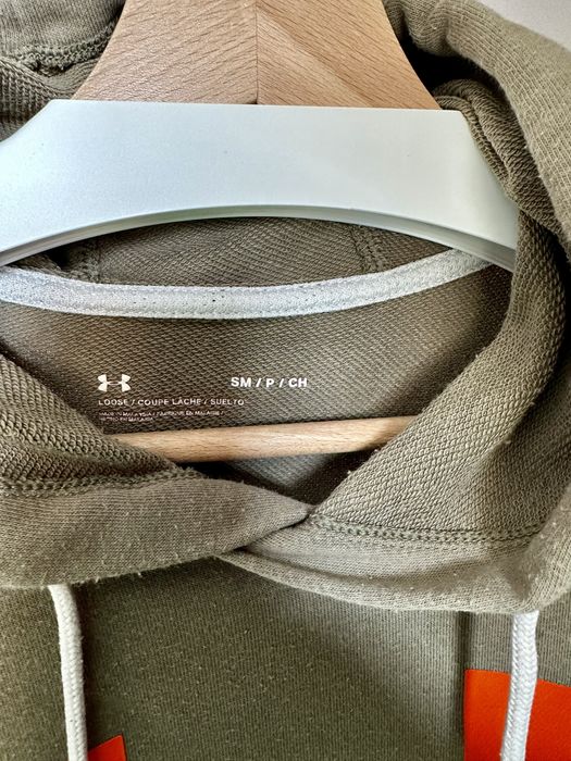 Мъжки суичър Under Armor