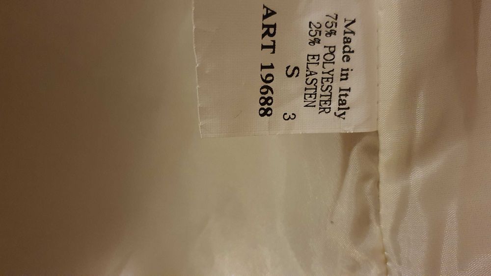 Дамско бежово палто, чисто ново