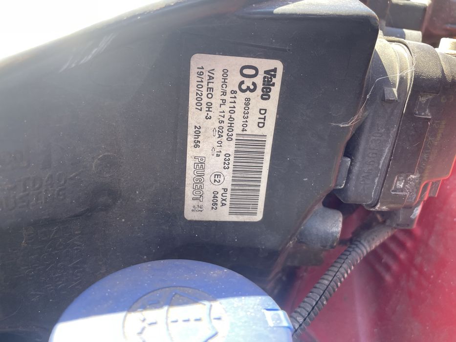 Фар фарове за peugeot 107 пежо 107