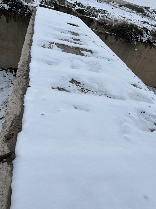 Плита перекрытия