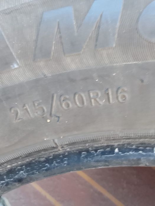 Резина 16 и 17 размер