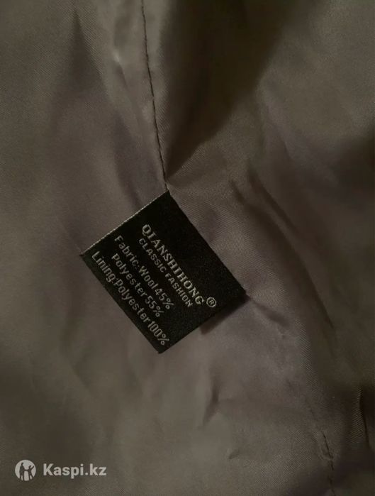 Продам польто недорого