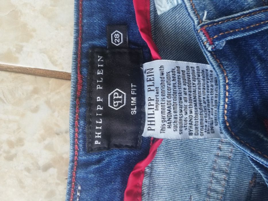 Оригинални Дамски дънки Dolce & Gabbana