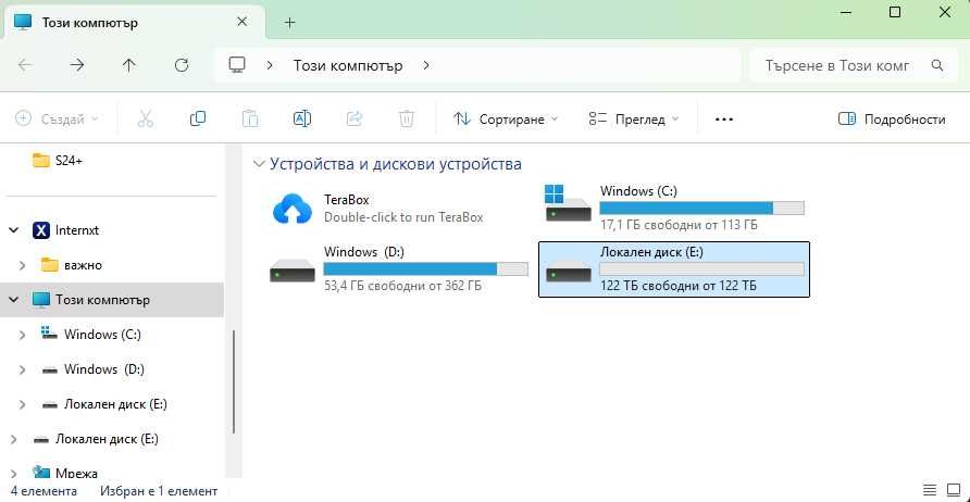 Xiaomi SSD Оригинален 128TB твърд диск 128 терабайта вход USB тип "С"