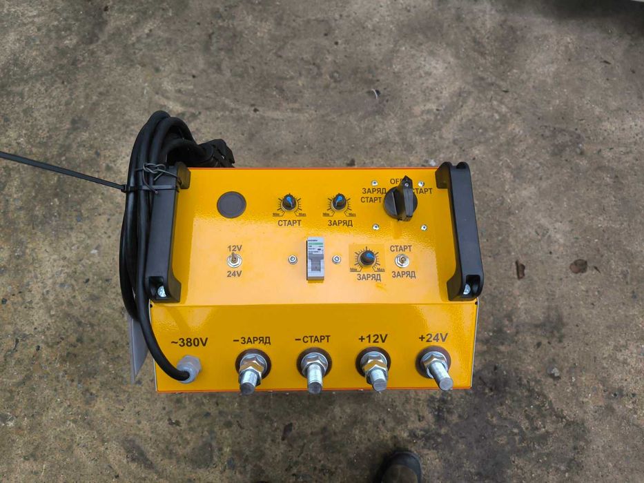 Българско зарядно за акумулатори и мн.други предложения...