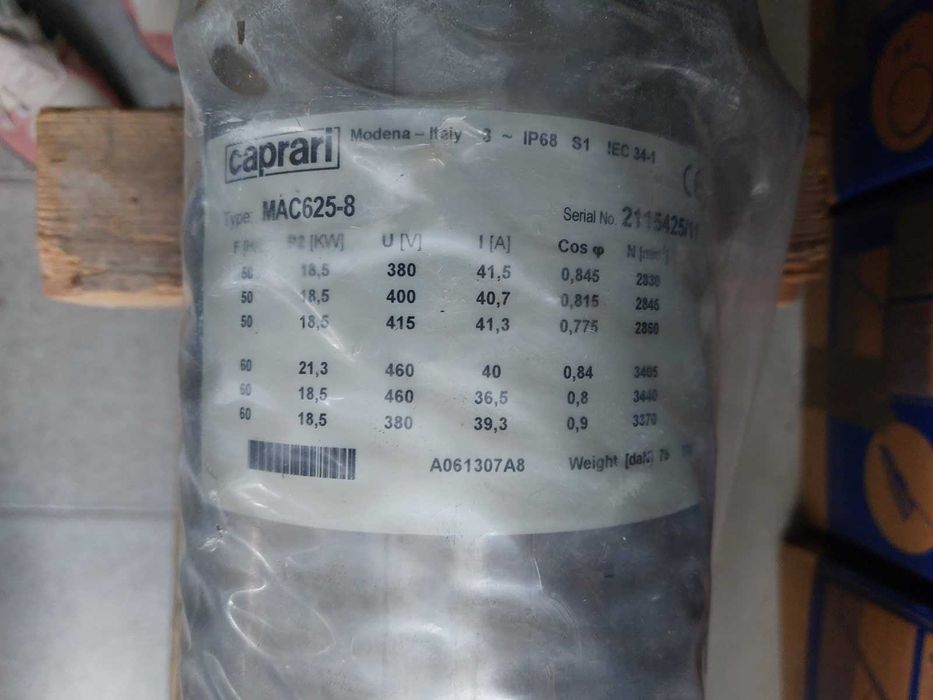Потопяема помпа Caprari E6S54/10A + MAC625, 18.5kW