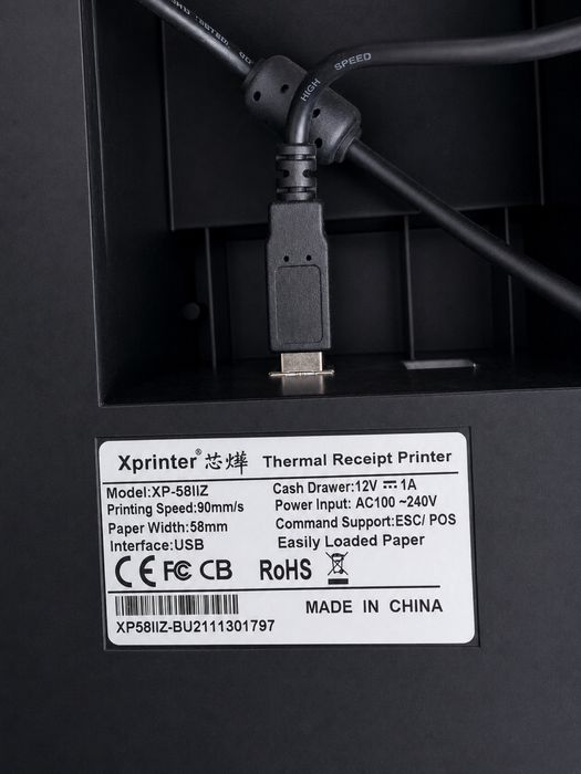 Продам Принтер Xprinter XP